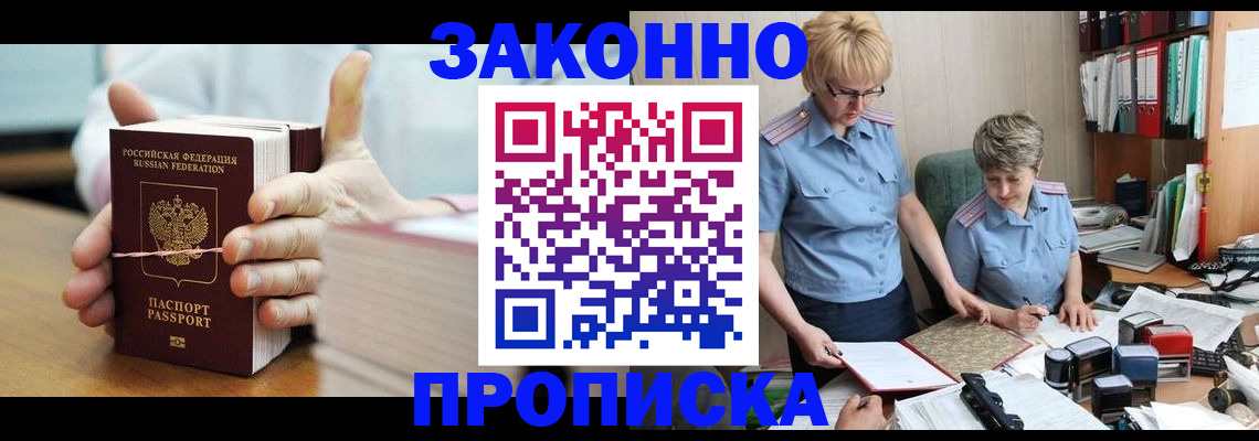 форма 3 в Мантурово