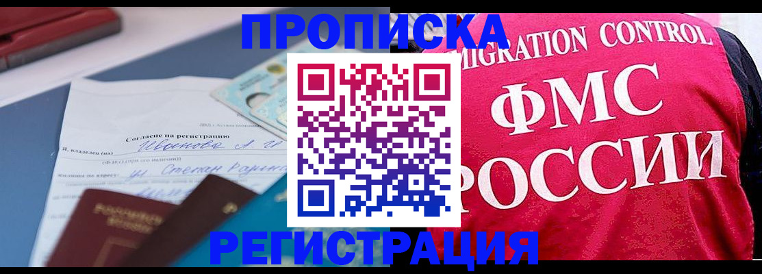 форма 3 в Мантурово